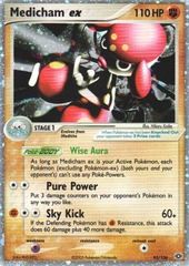 Medicham-EX - 95/106 - Rare Holo EX